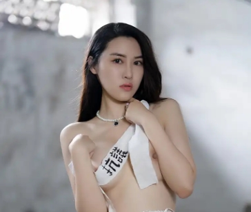 艾熙